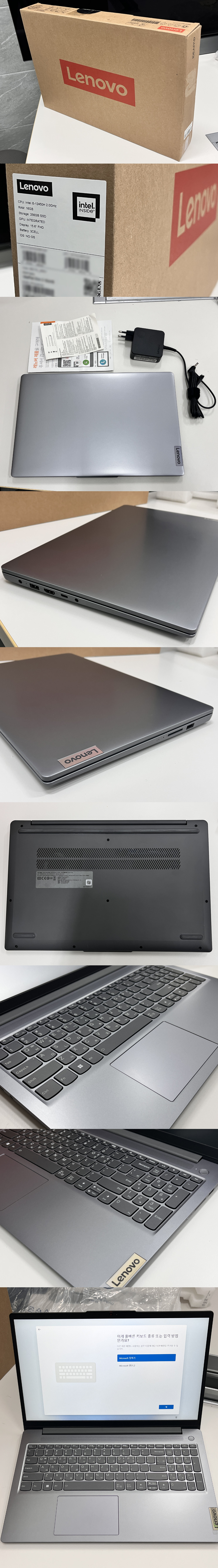 [단순개봉 반품 미사용] 레노버 IdeaPad Slim3 15.6인치 고성능 노트북 15IAH8-83ER005YKR (i5-12세대 / 램16GB / SSD256GB / FreeDOS)