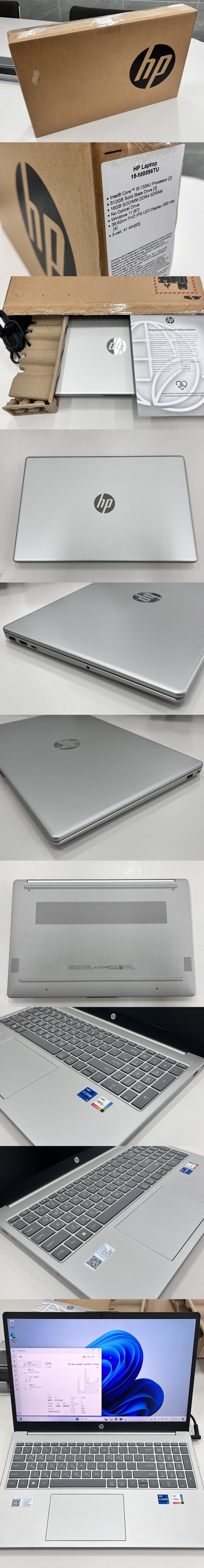 [단순개봉 반품 미사용] HP 15 Laptop 15.6인치 고성능 노트북 15-fd0096TU (i5-13세대 / IrisXe / 램16GB / SSD512GB / Win11Home / 300nits FHD)