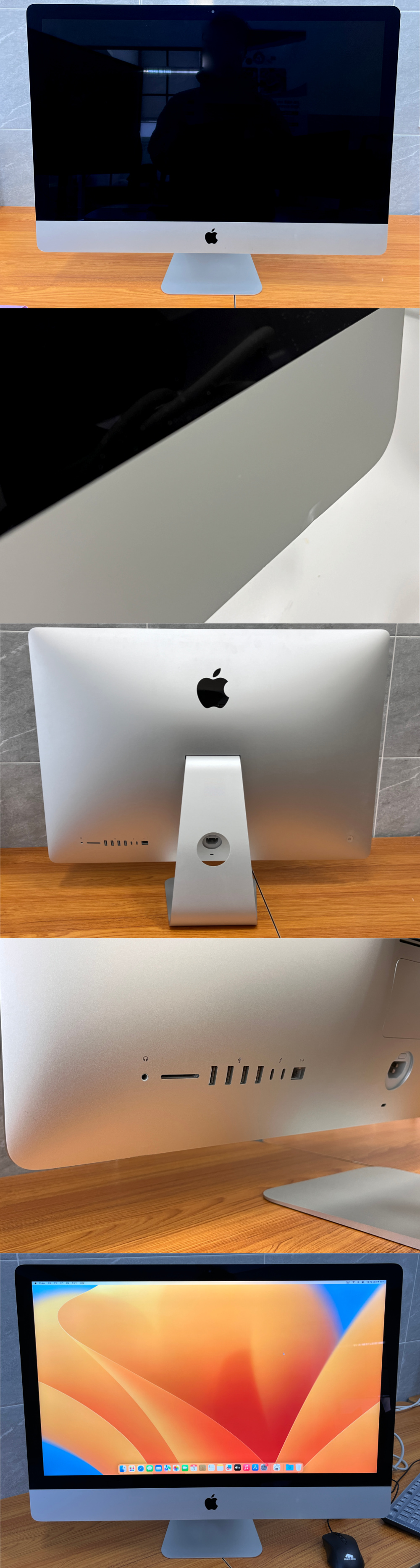 애플 아이맥 iMac 27인치 Retina 5K Mid 2017 (i5-7세대 / 램8GB / FusionDrive1TB / Radeon Pro 570)