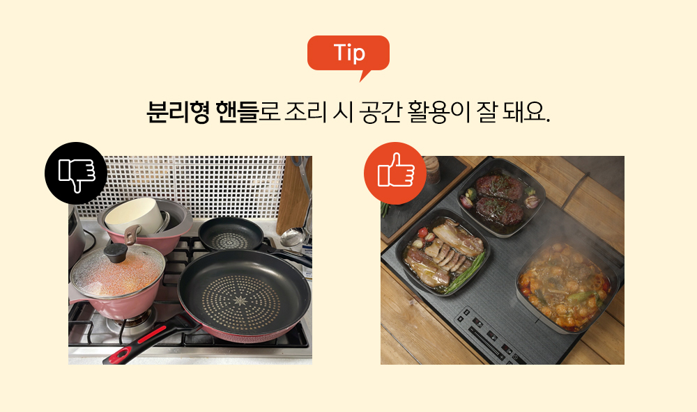 자이글 IH 쿠커 세트 사각 냄비+프라이팬+그릴팬 (캠핑 전용가방 사은품 증정)