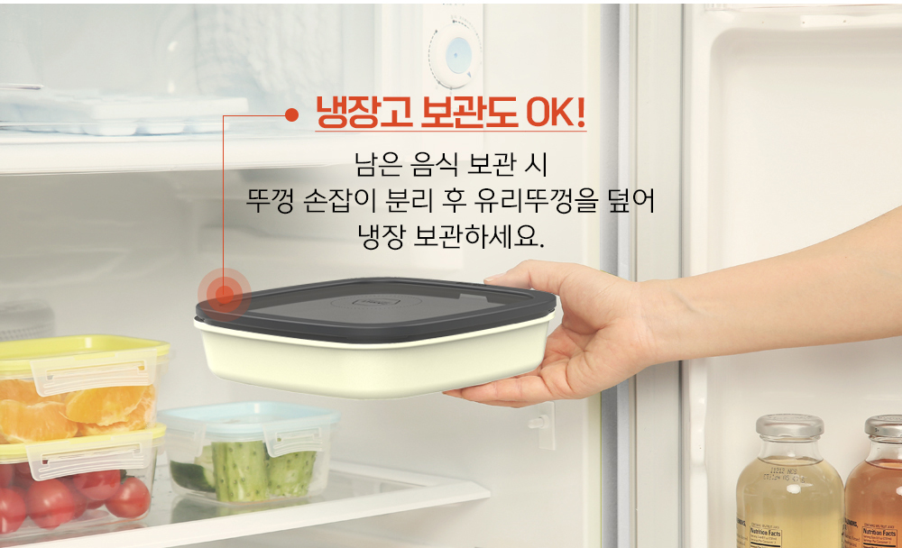 자이글 IH 쿠커 세트 사각 냄비+프라이팬+그릴팬 (캠핑 전용가방 사은품 증정)