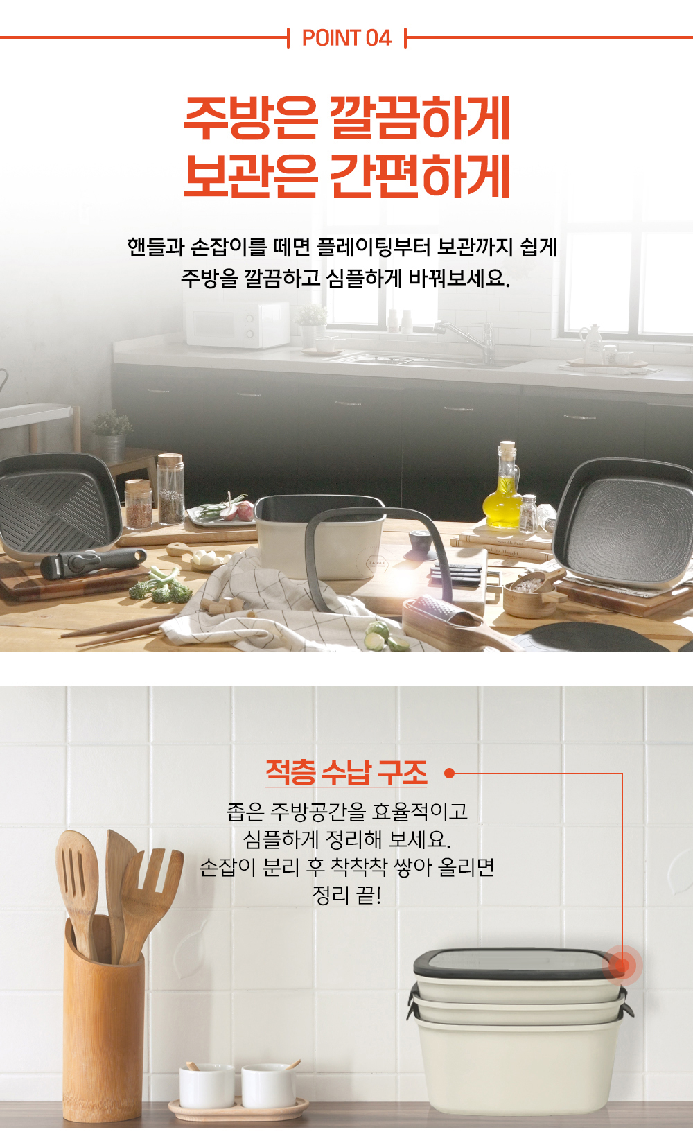 자이글 IH 쿠커 세트 사각 냄비+프라이팬+그릴팬 (캠핑 전용가방 사은품 증정)
