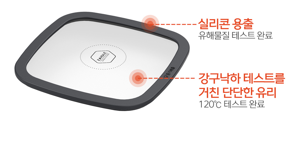 자이글 IH 쿠커 세트 사각 냄비+프라이팬+그릴팬 (캠핑 전용가방 사은품 증정)