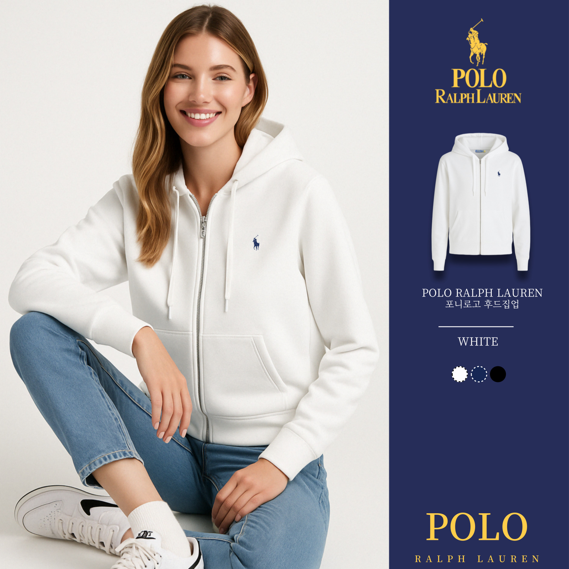 [POLO RALPH LAUREN]폴로 후드집업(여성용)