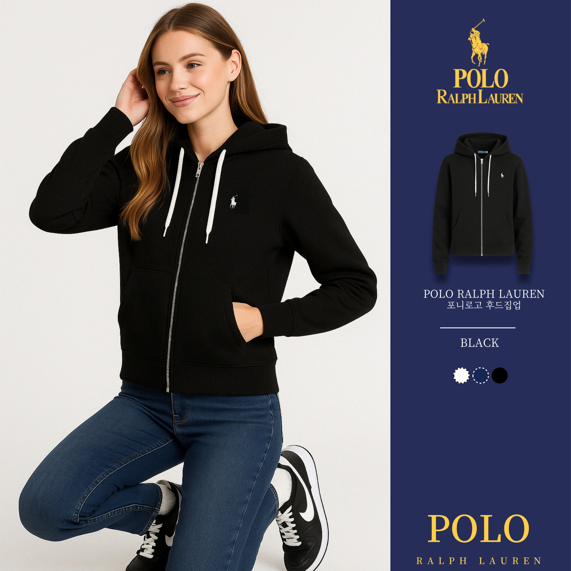 [POLO RALPH LAUREN]폴로 후드집업(여성용)