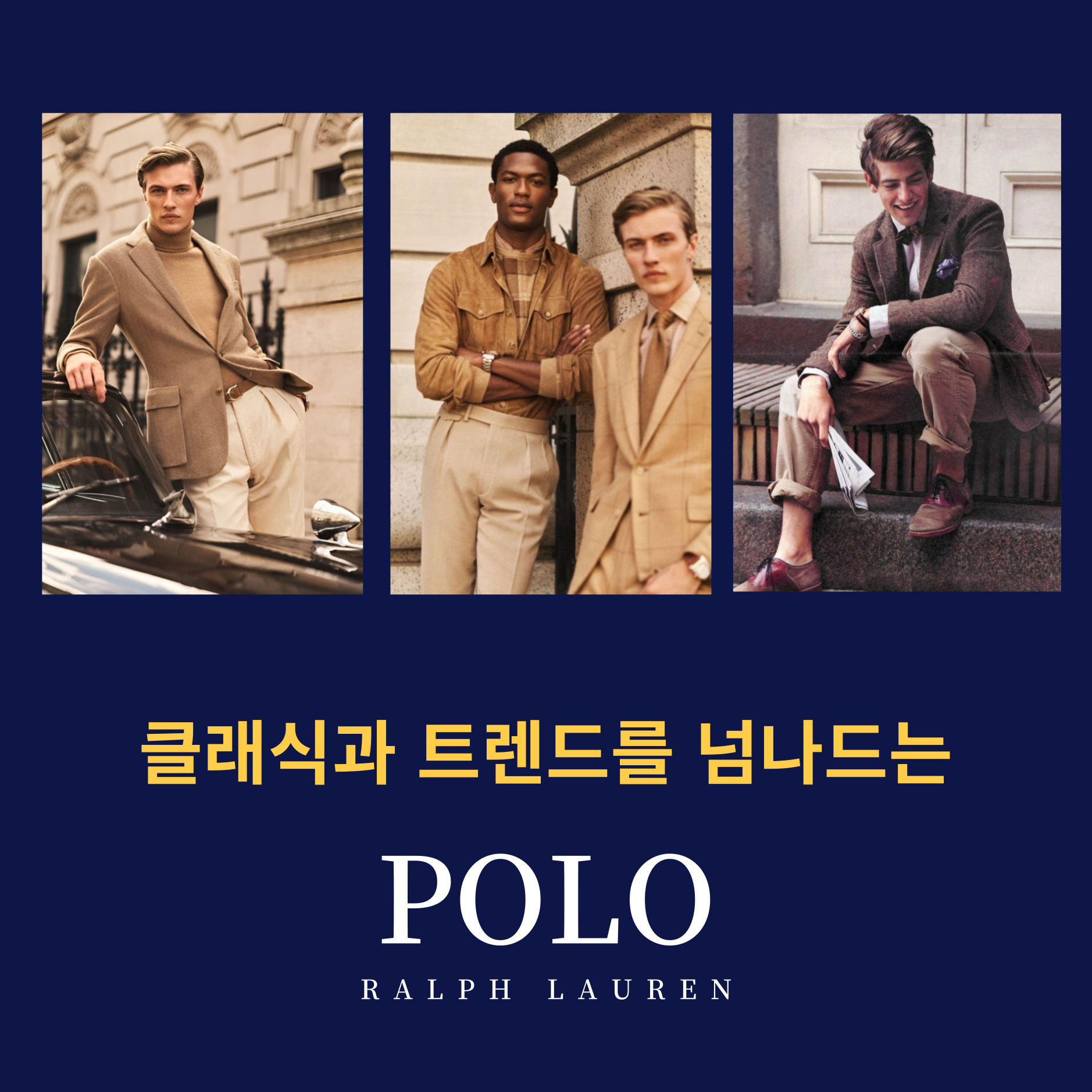 [POLO RALPH LAUREN]폴로 후드집업(여성용)