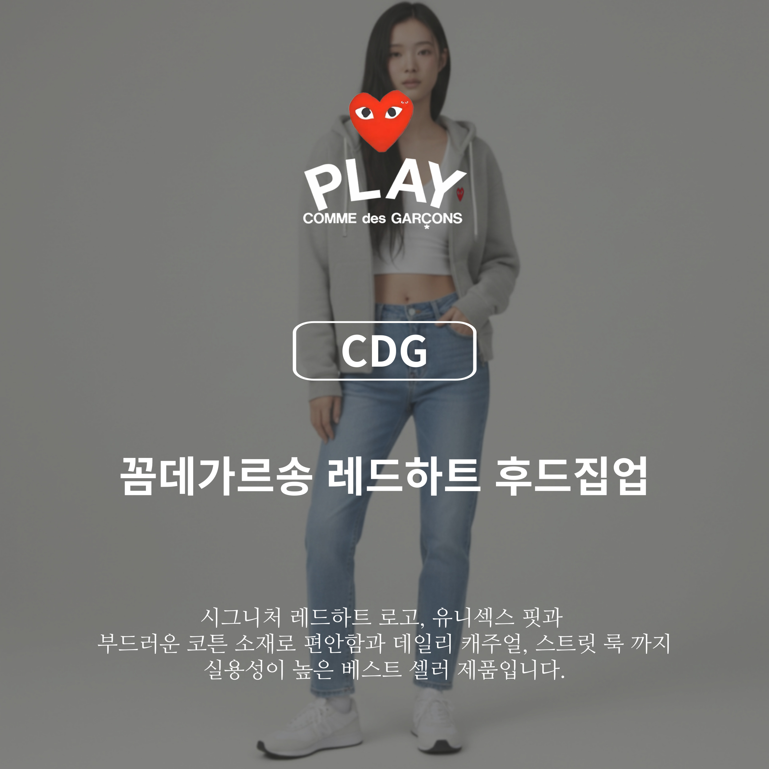 ce08becc73195df12d99d761bfbba68d_015416.jpg