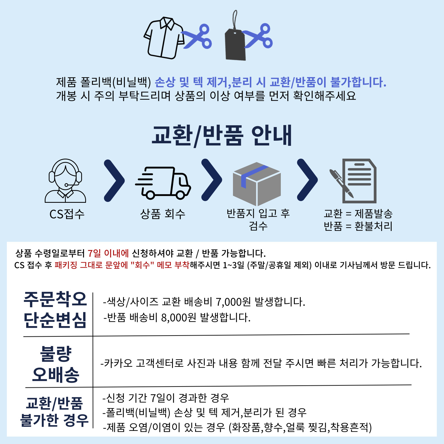 cf2e4f52be52a8f281a8ee892ae60535_005209.jpg