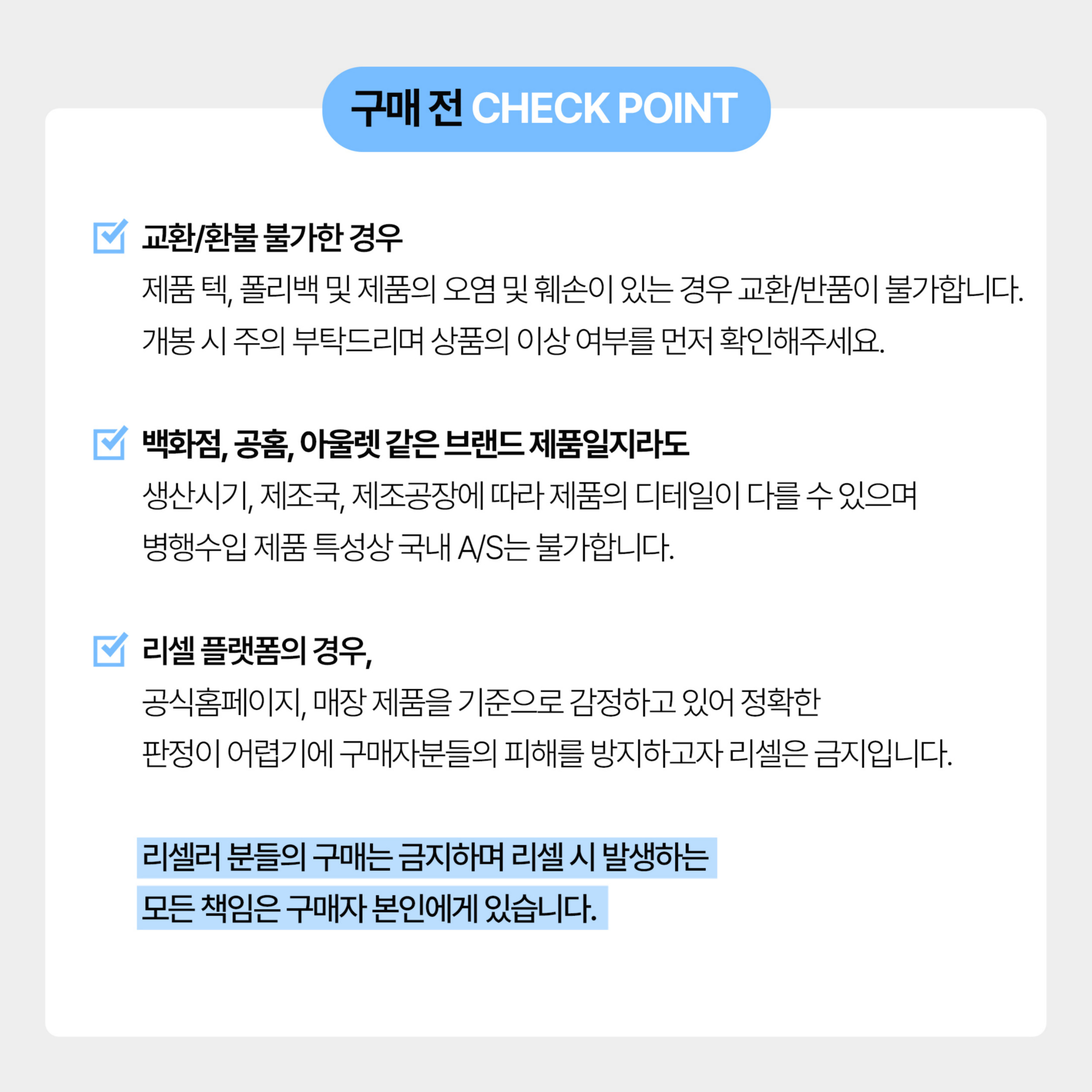 dc5c7986daef50c1e02ab09b442ee34f_010054.jpg