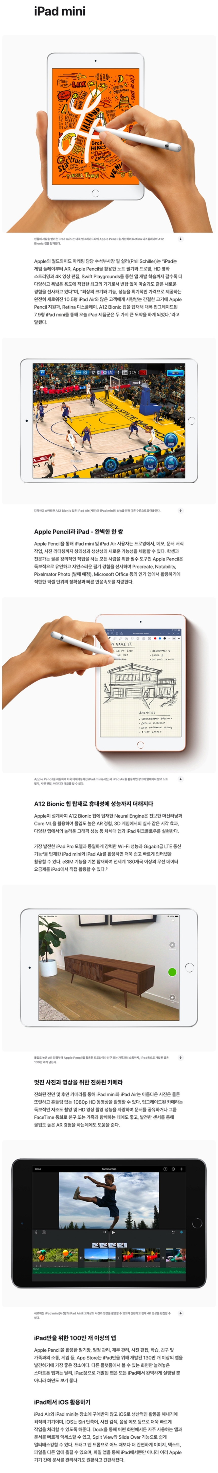 92f40d6e49bac5a5252b3d5f2482a799_175751.jpg